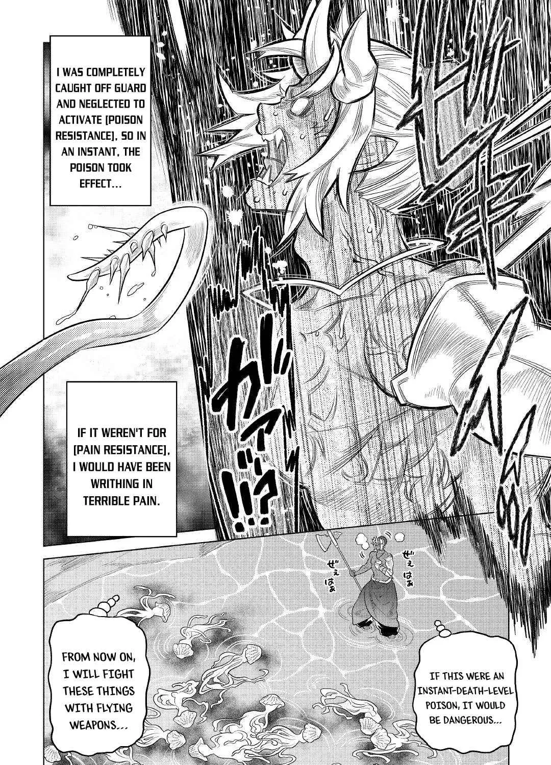 Re:monster Chapter 81 page 12 - 