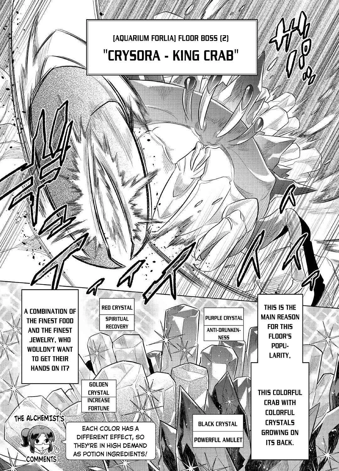 Re:monster Chapter 81 page 34 - 