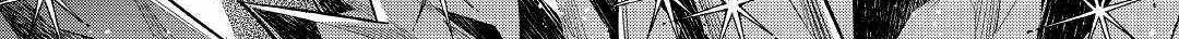 Re:monster Chapter 81 page 35 - 