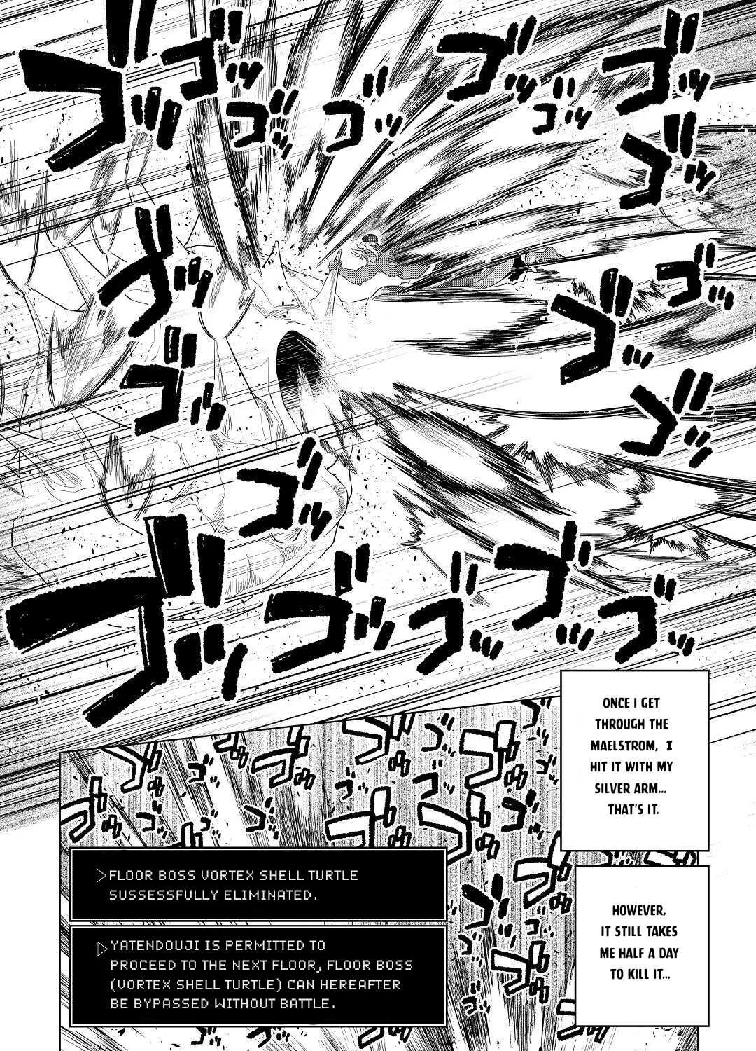 Re:monster Chapter 82 page 11 - 
