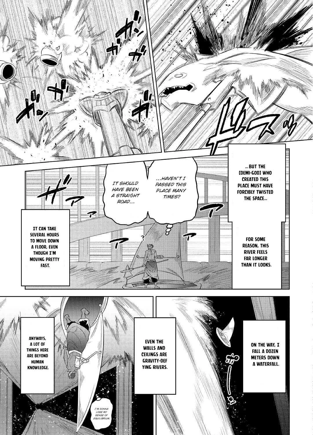 Re:monster Chapter 82 page 17 - 