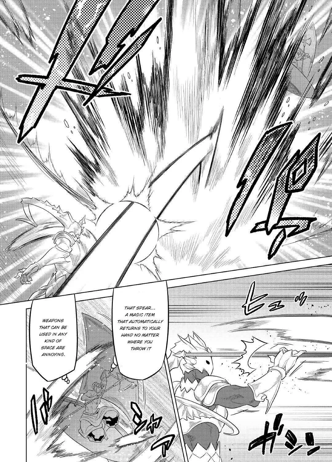 Re:monster Chapter 82 page 23 - 