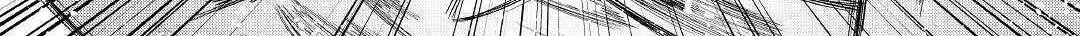 Re:monster Chapter 82 page 26 - 