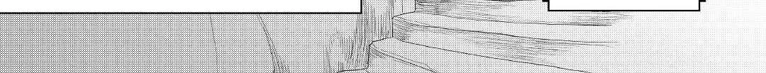 Re:monster Chapter 82 page 4 - 