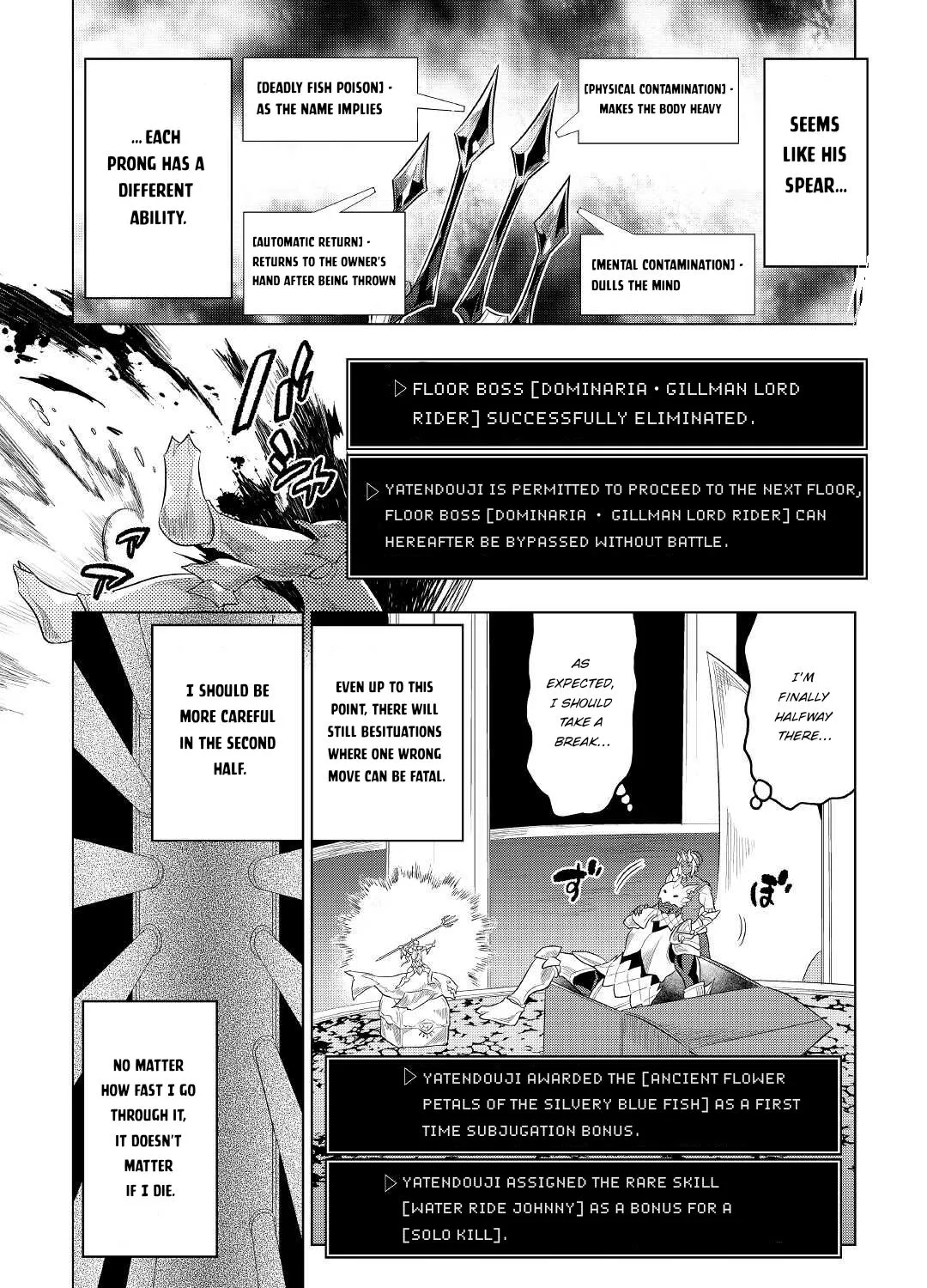Re:monster Chapter 82 page 31 - 