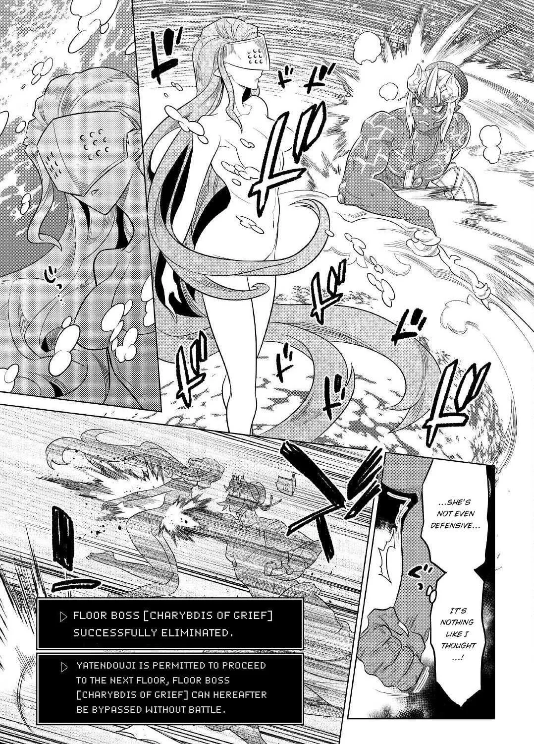 Re:monster Chapter 82 page 41 - 