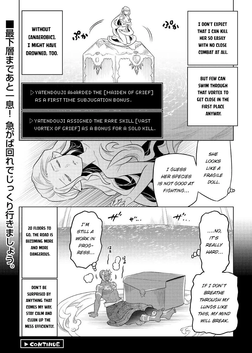 Re:monster Chapter 82 page 43 - 