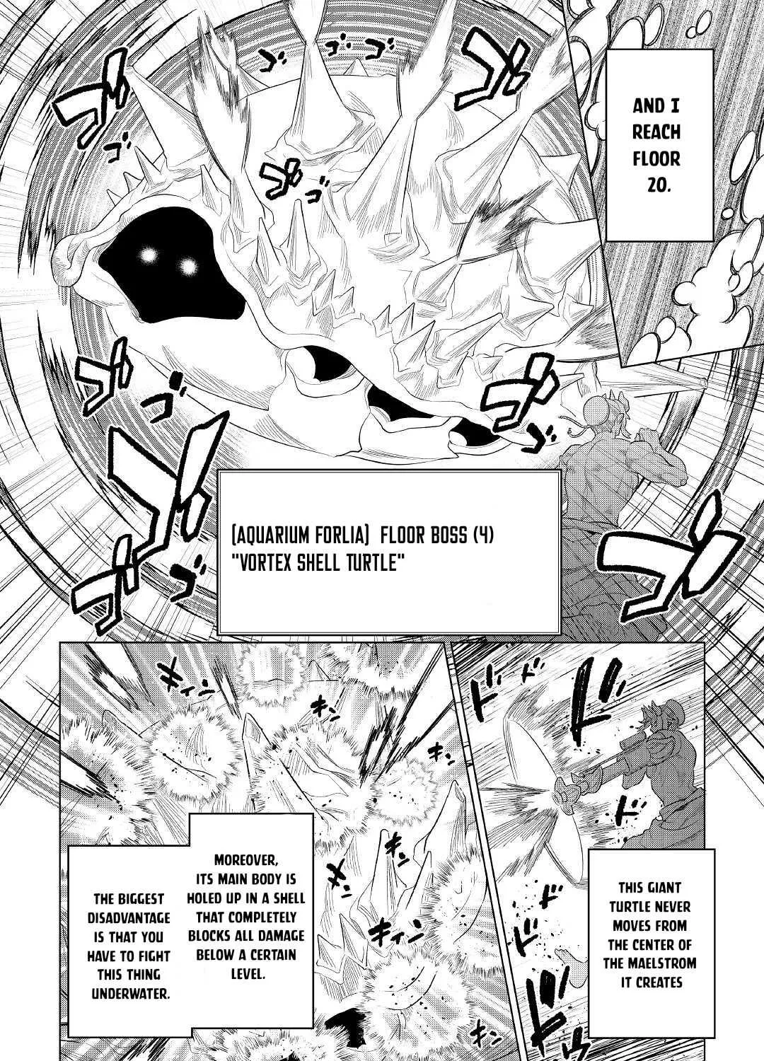 Re:monster Chapter 82 page 7 - 