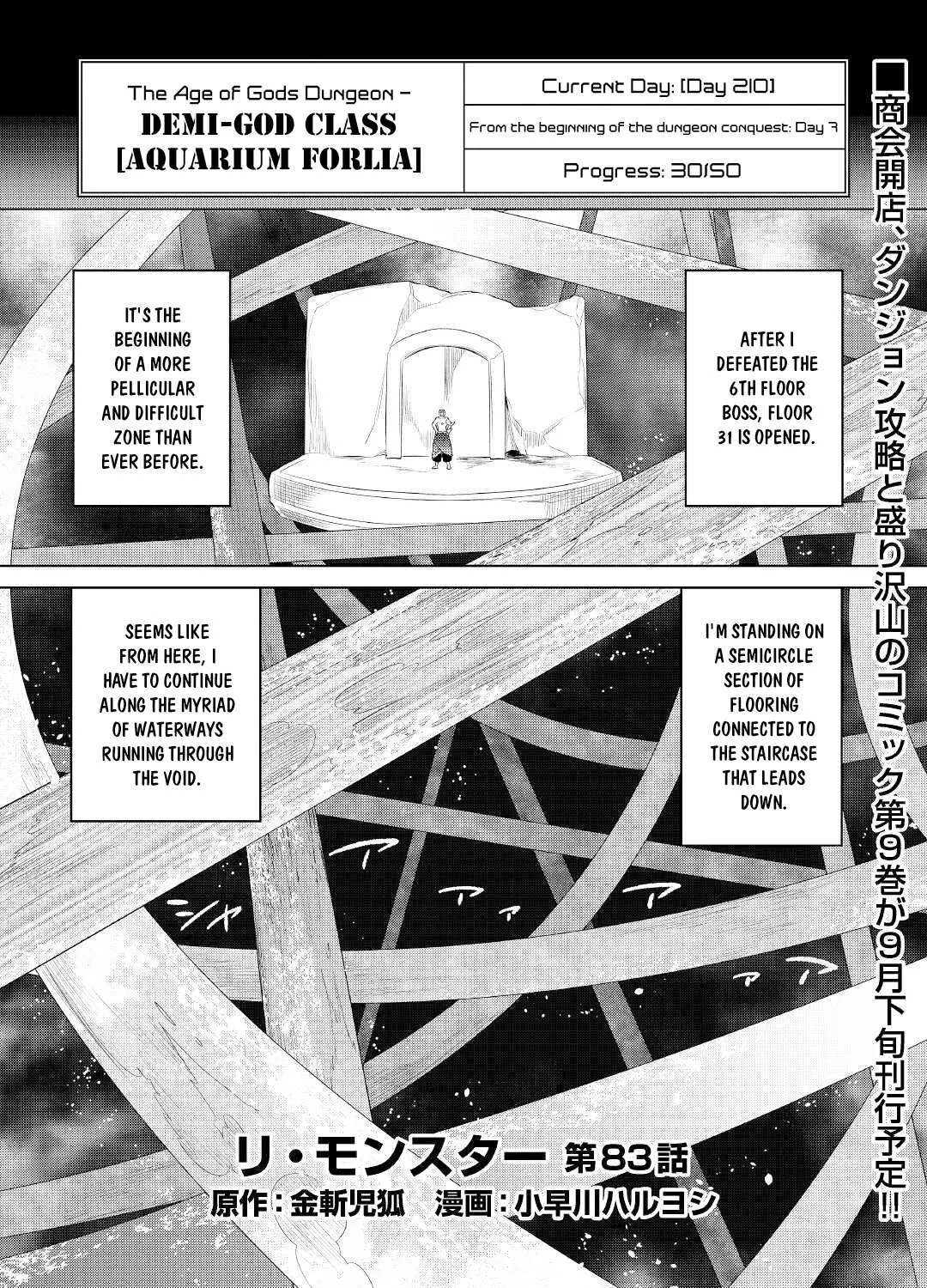 Re:monster Chapter 83 page 2 - 