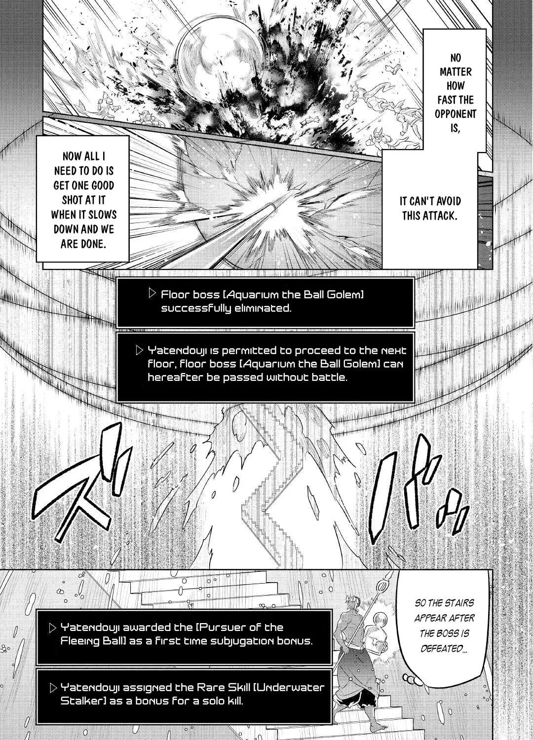 Re:monster Chapter 83 page 18 - 