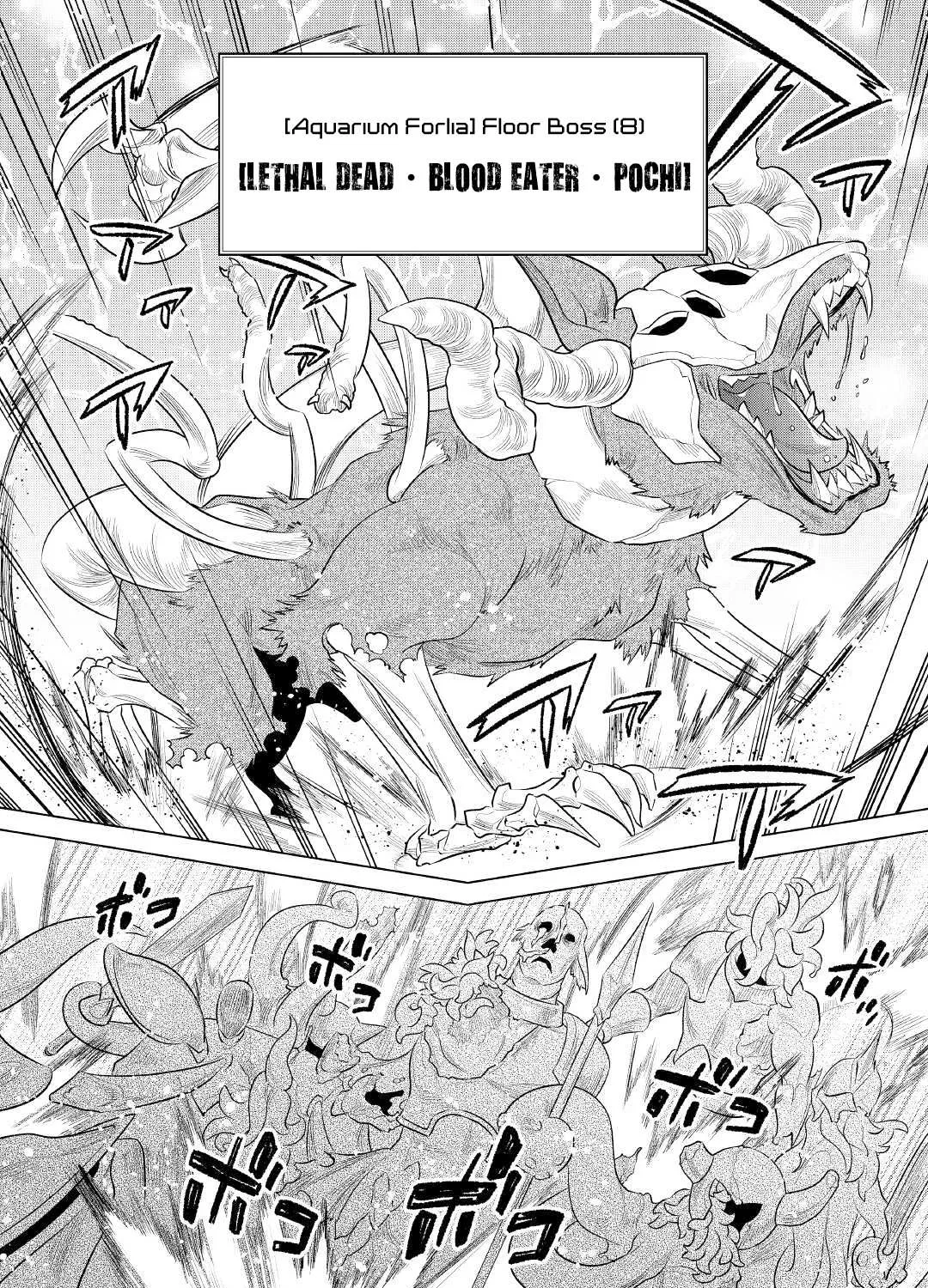 Re:monster Chapter 83 page 24 - 