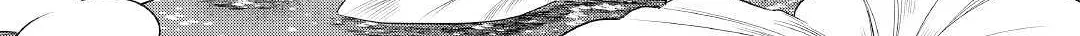 Re:monster Chapter 83 page 31 - 