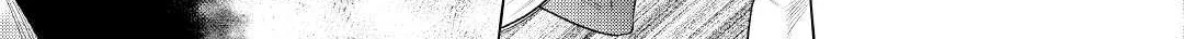 Re:monster Chapter 83 page 39 - 