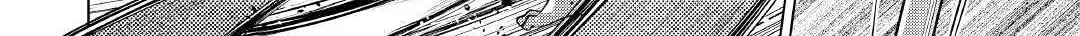 Re:monster Chapter 83 page 41 - 