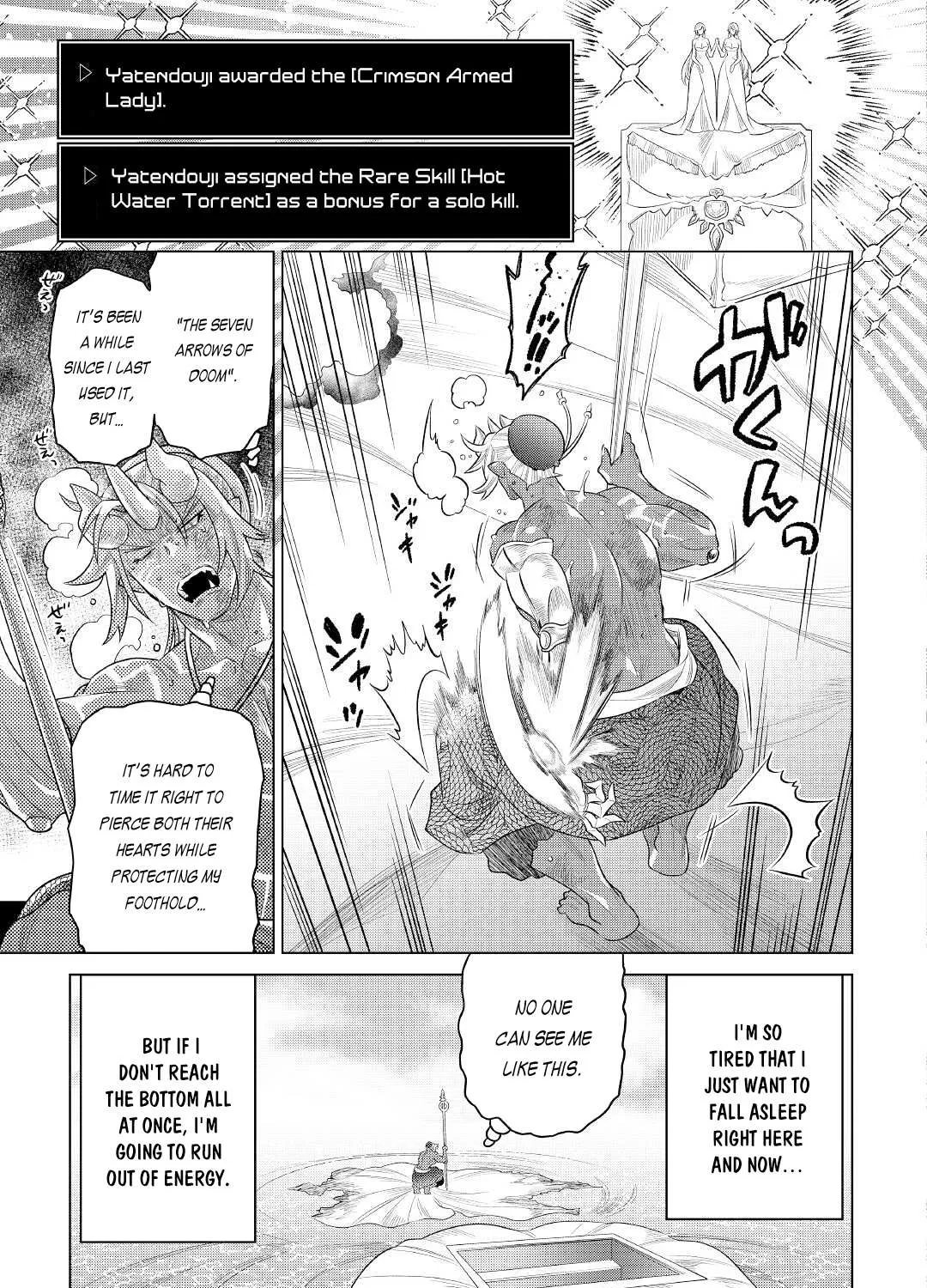 Re:monster Chapter 83 page 46 - 