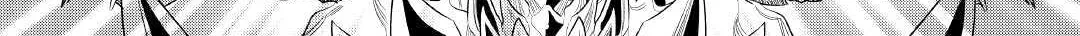 Re:monster Chapter 84 page 17 - 