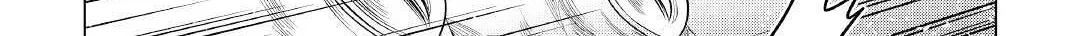 Re:monster Chapter 84 page 21 - 
