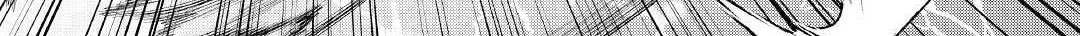 Re:monster Chapter 84 page 25 - 