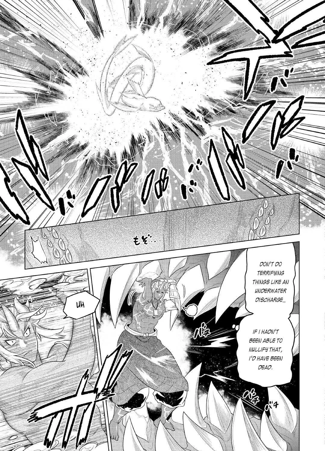 Re:monster Chapter 84 page 26 - 