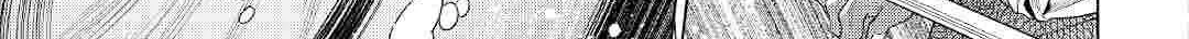 Re:monster Chapter 84 page 31 - 