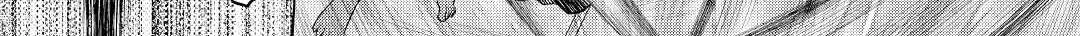 Re:monster Chapter 84 page 33 - 