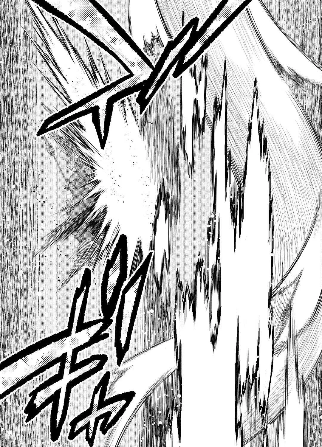 Re:monster Chapter 84 page 34 - 