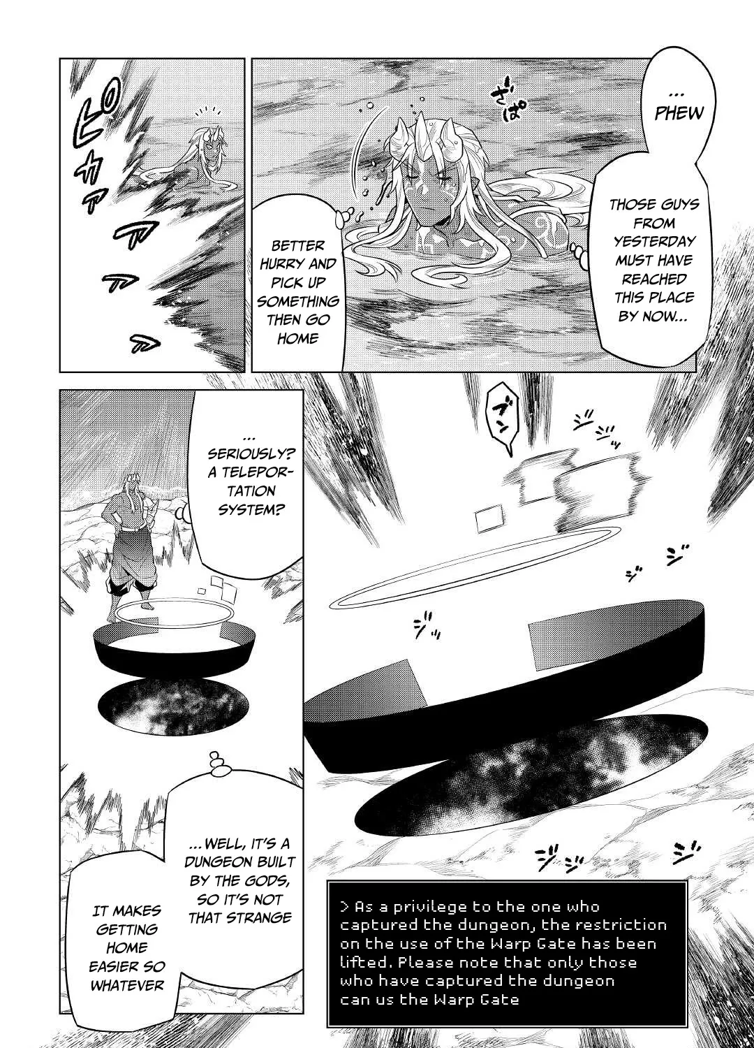 Re:monster Chapter 85 page 12 - 