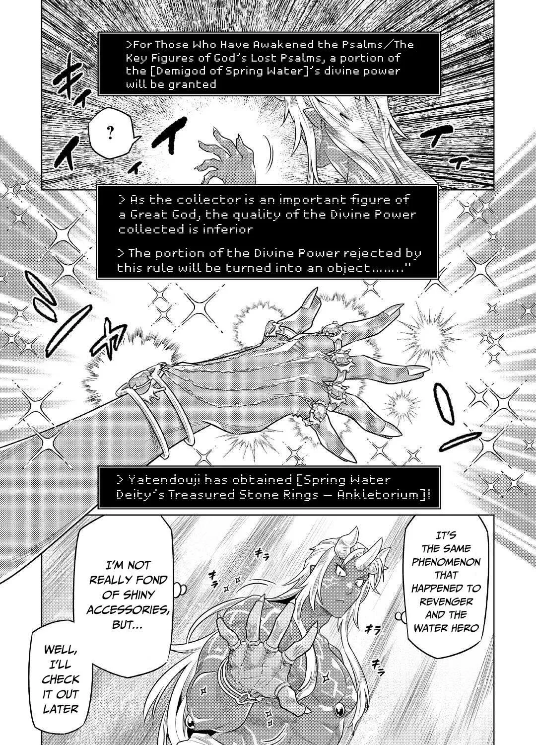 Re:monster Chapter 85 page 14 - 