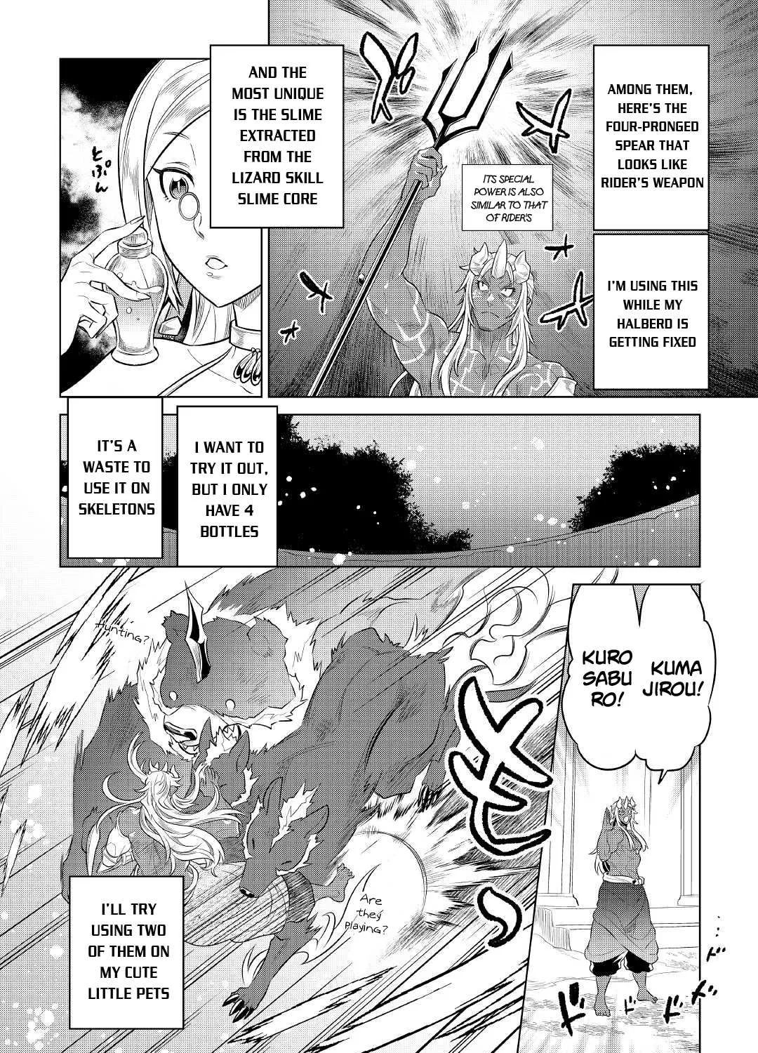 Re:monster Chapter 86 page 12 - 