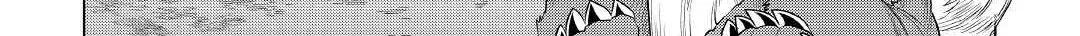 Re:monster Chapter 86 page 15 - 