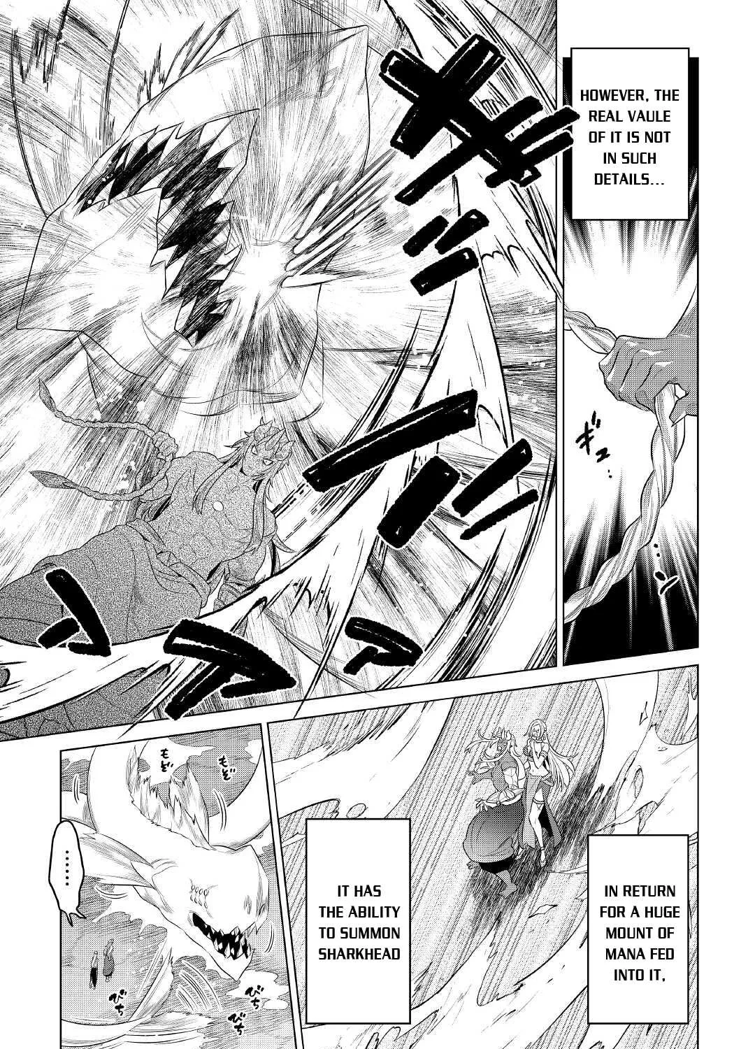 Re:monster Chapter 86 page 18 - 