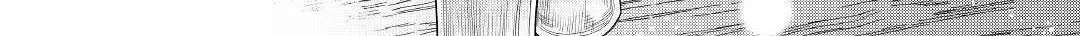 Re:monster Chapter 86 page 27 - 