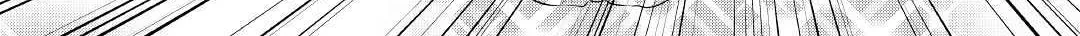 Re:monster Chapter 86 page 33 - 