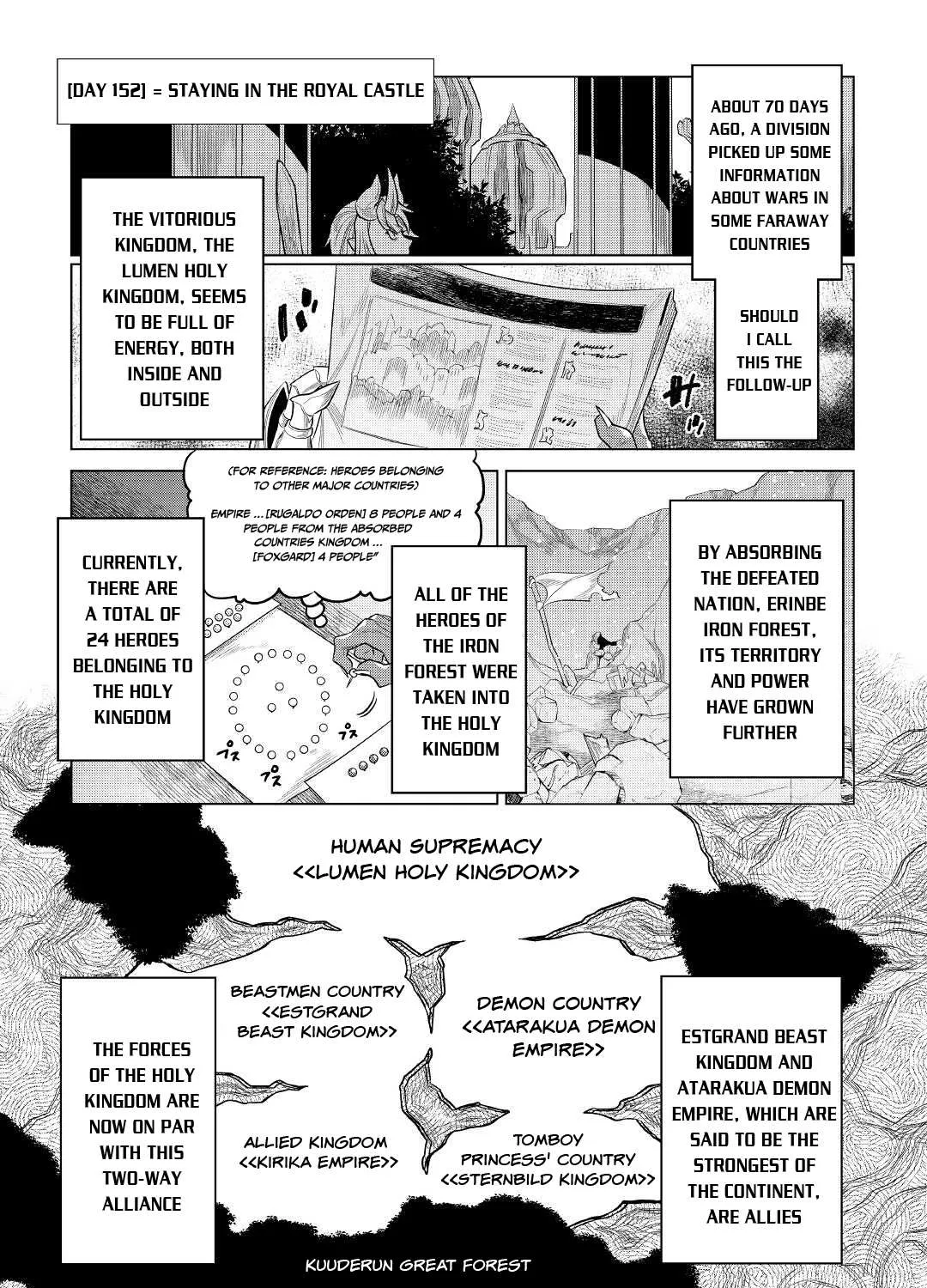 Re:monster Chapter 86 page 42 - 