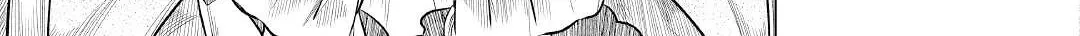 Re:monster Chapter 87 page 15 - 