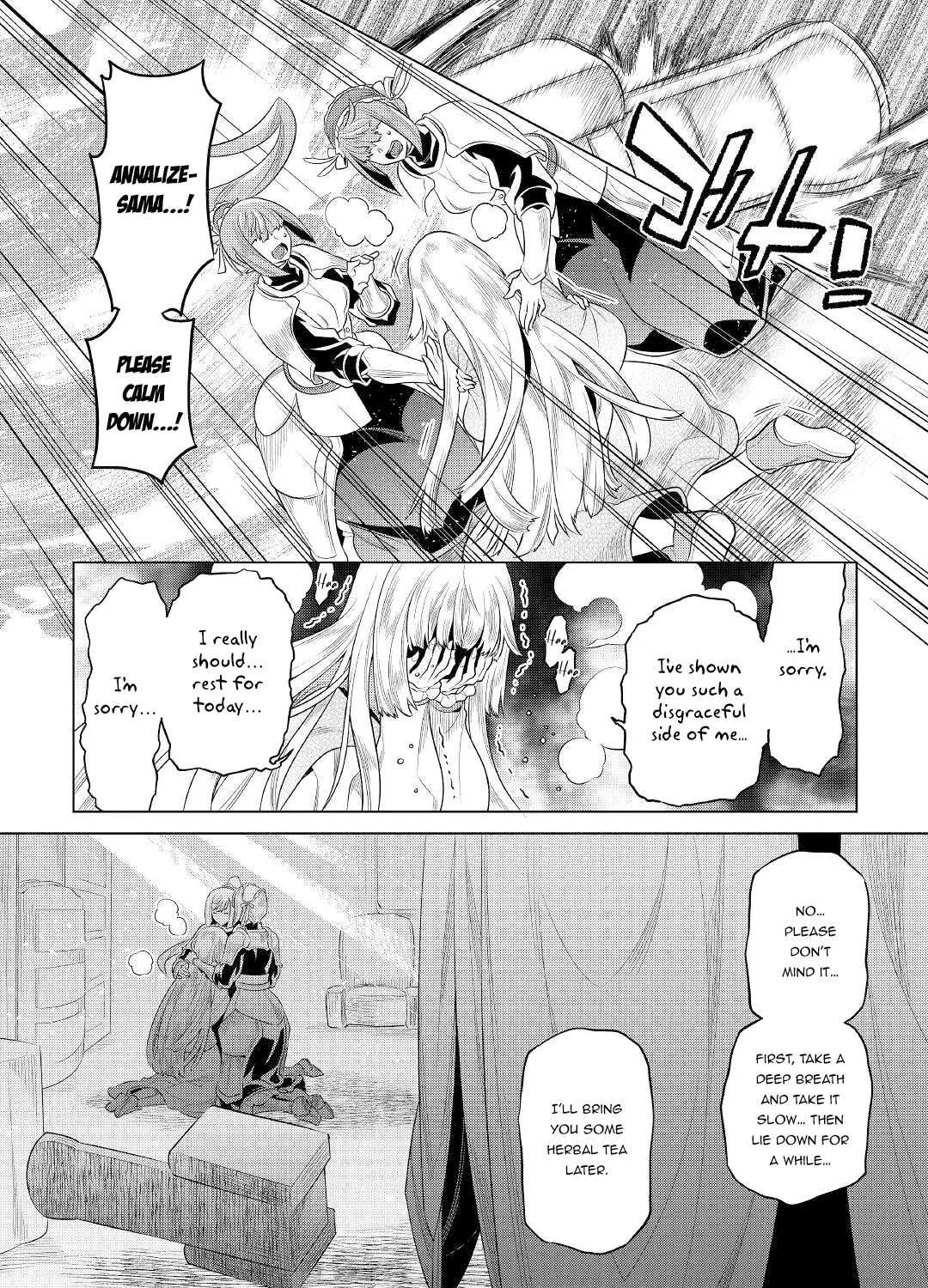 Re:monster Chapter 87 page 24 - 