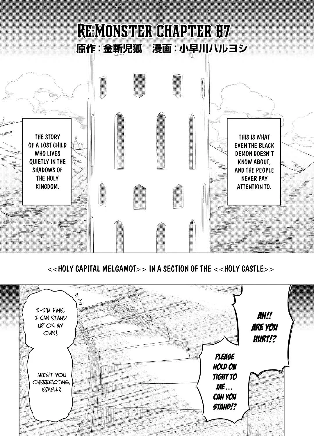 Re:monster Chapter 87 page 4 - 
