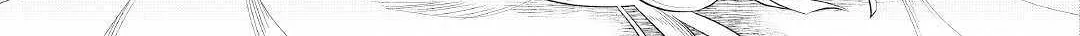 Re:monster Chapter 87 page 35 - 