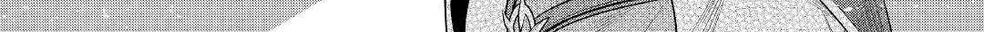 Re:monster Chapter 87 page 37 - 