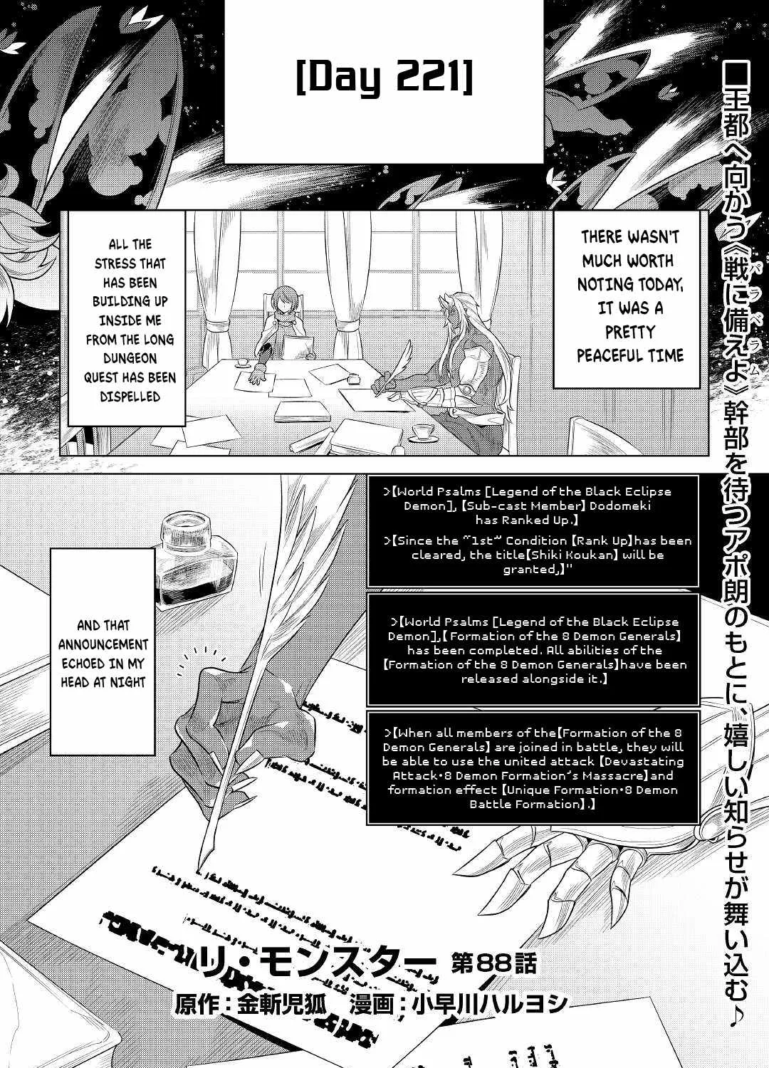 Re:monster Chapter 88 page 2 - 