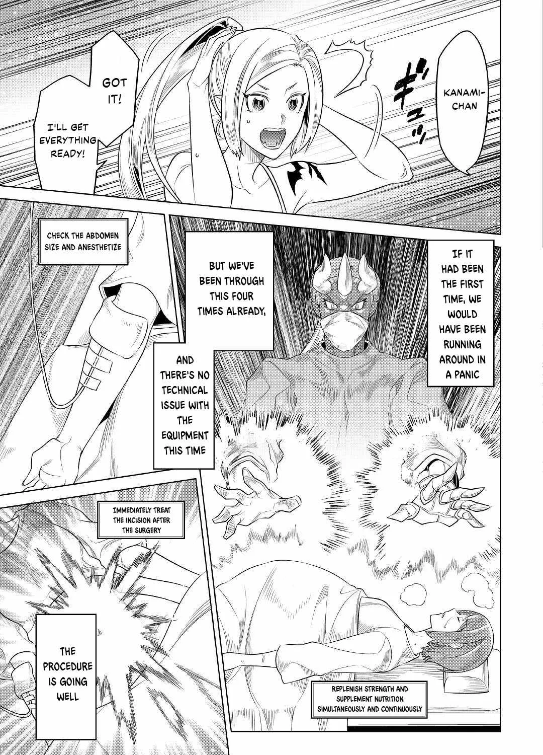 Re:monster Chapter 88 page 14 - 