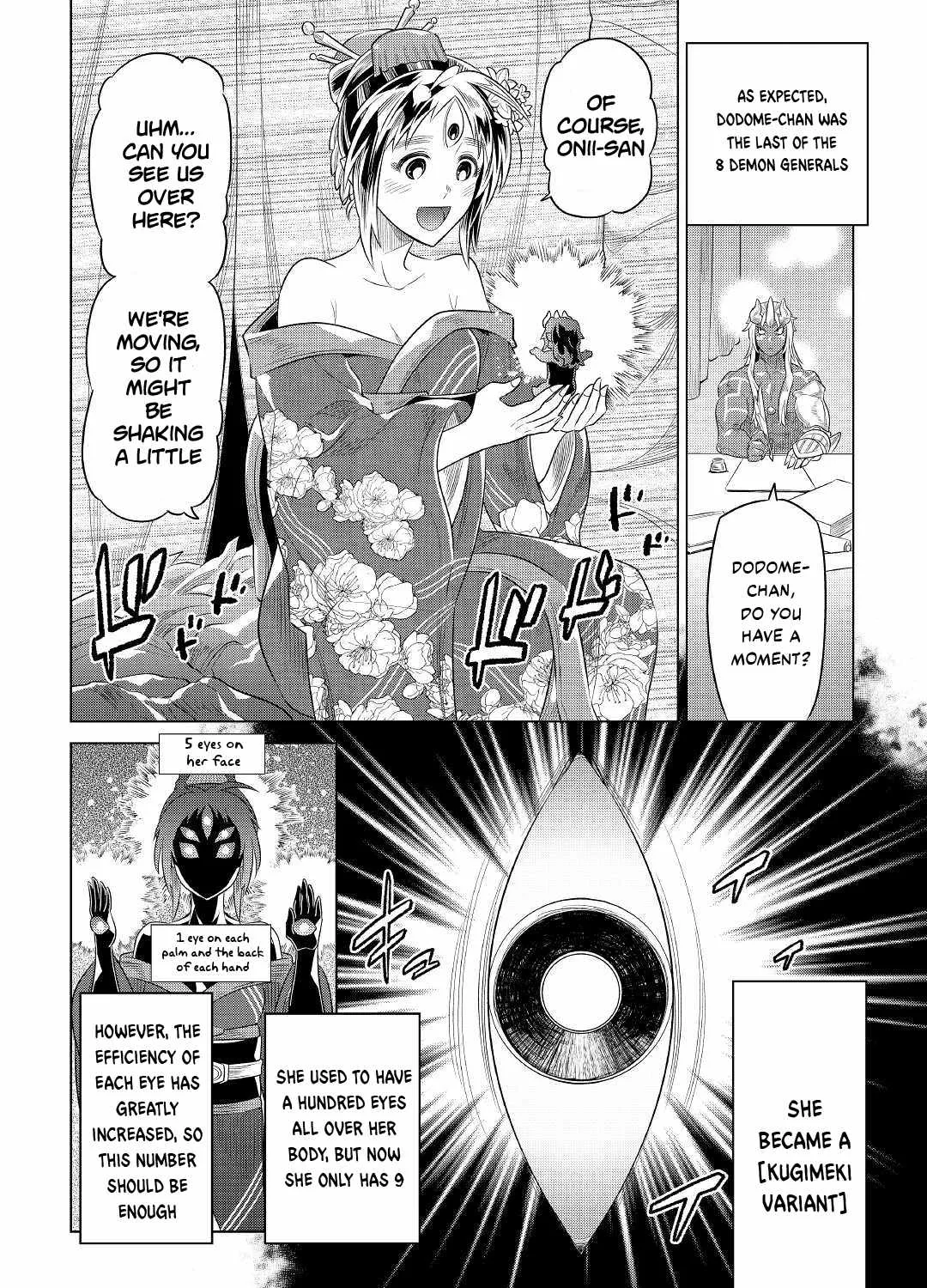 Re:monster Chapter 88 page 4 - 