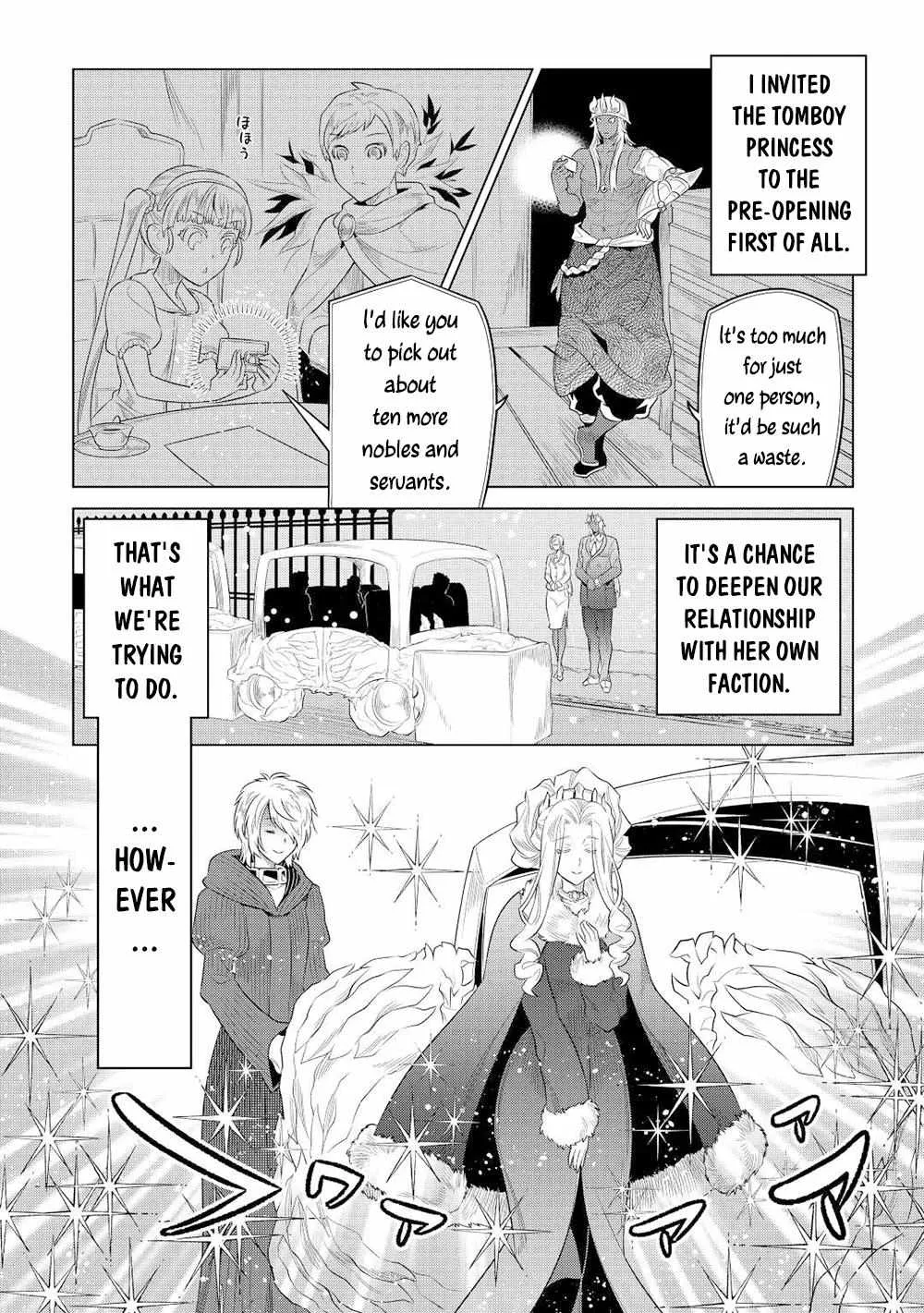 Re:monster Chapter 89 page 14 - 