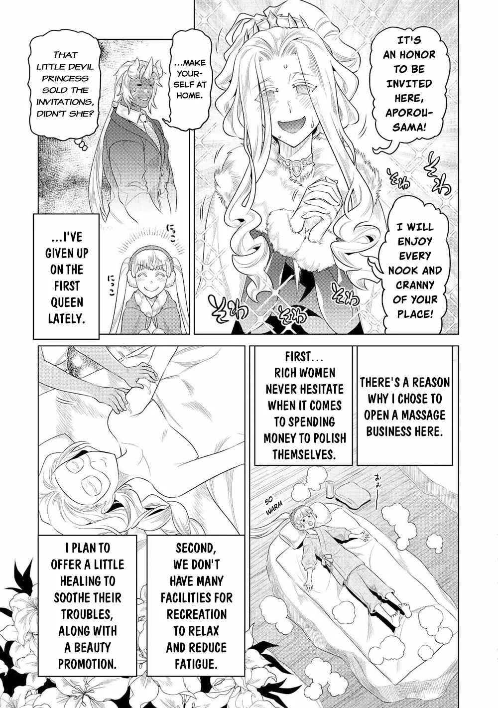 Re:monster Chapter 89 page 15 - 