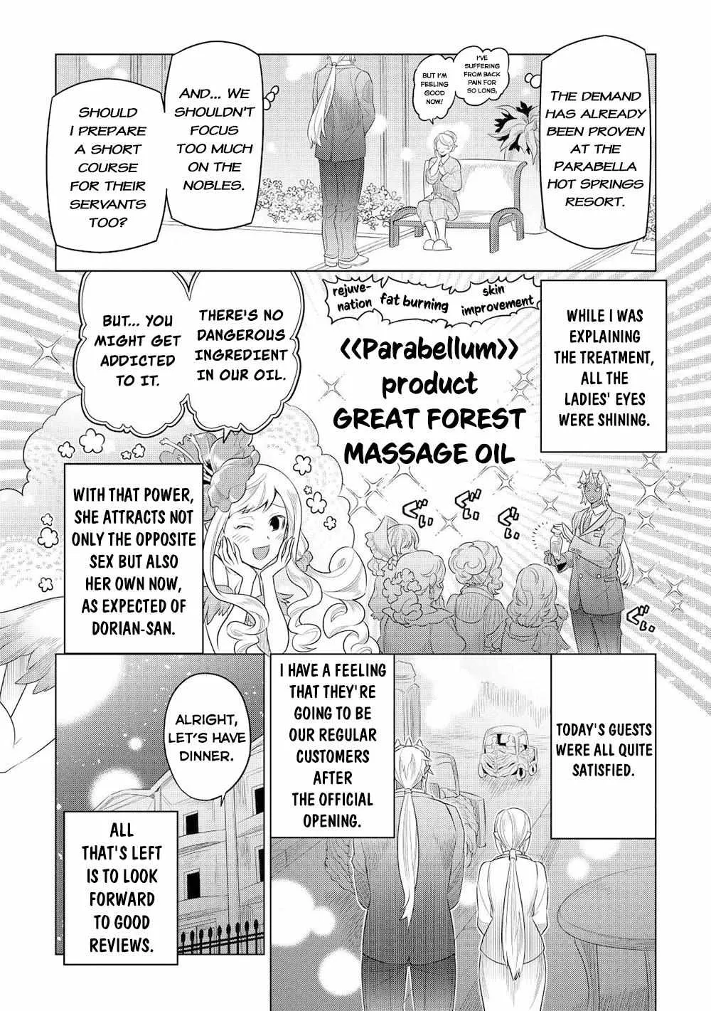 Re:monster Chapter 89 page 16 - 