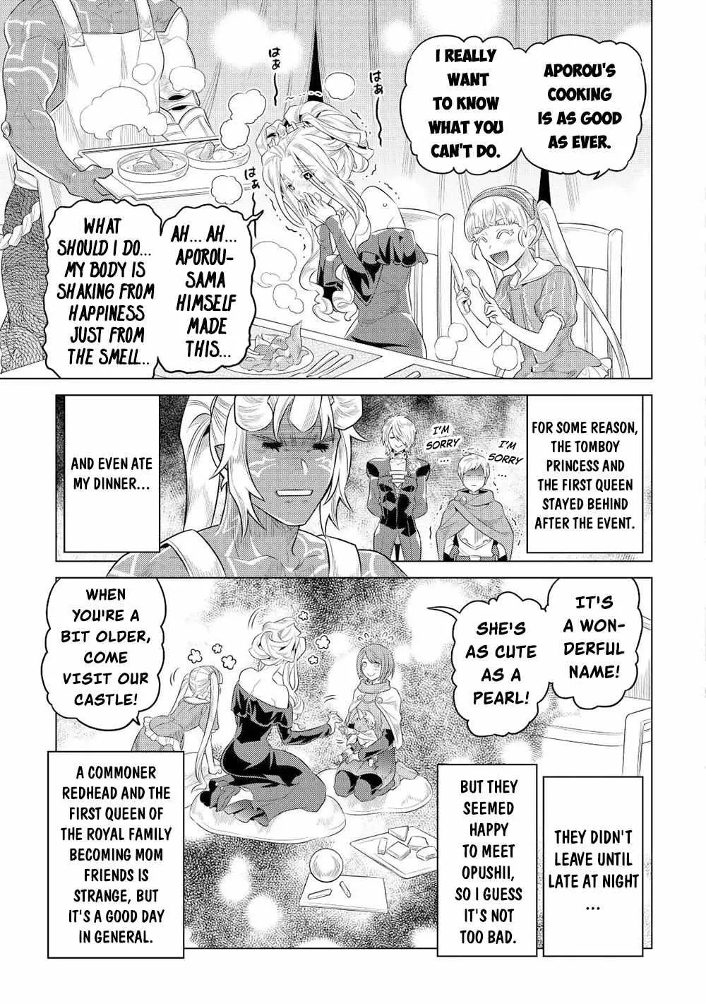 Re:monster Chapter 89 page 17 - 