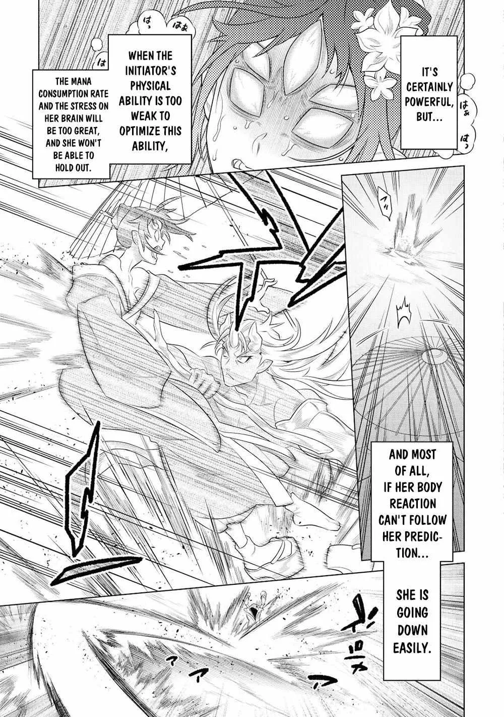 Re:monster Chapter 89 page 21 - 