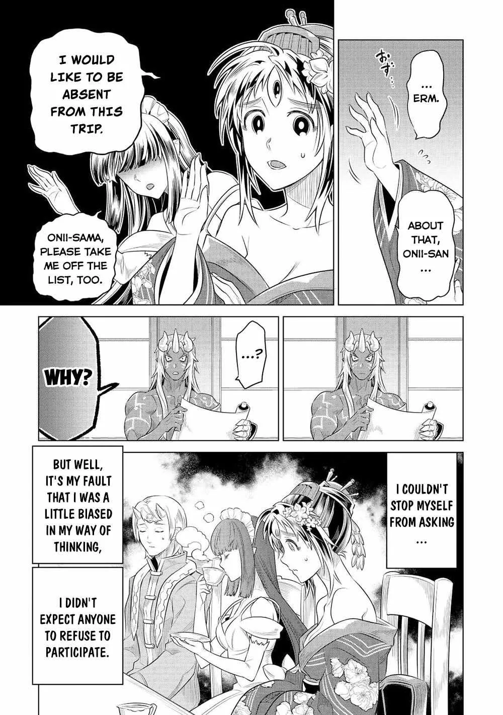 Re:monster Chapter 89 page 7 - 