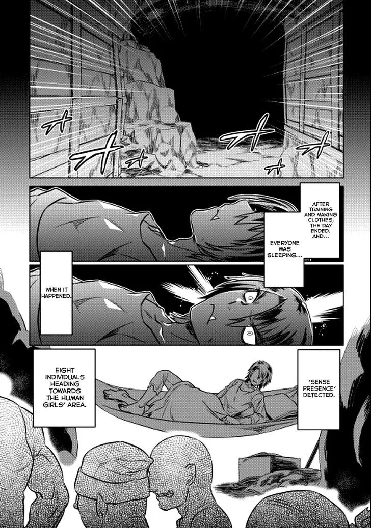 Re:monster Chapter 9 page 1 - 