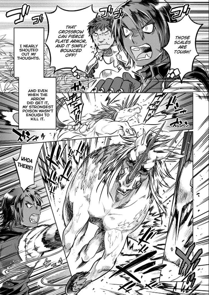 Re:monster Chapter 9 page 11 - 